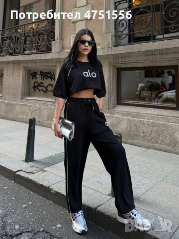 Дамски спортен екип 