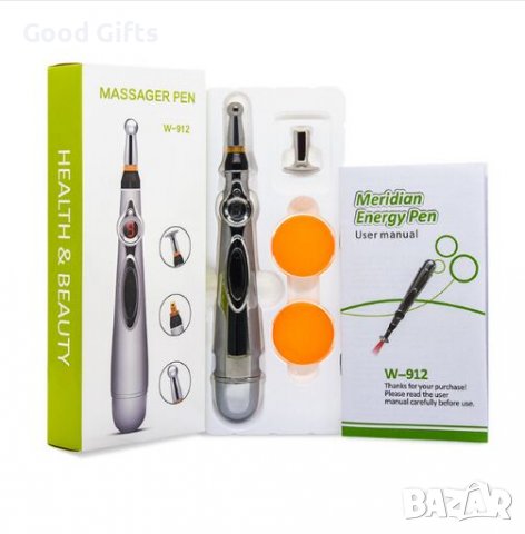 Акупунктурна масажна писалка Massager Pen