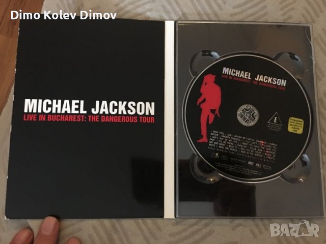 Michael Jackson live DVD оригинал, снимка 3 - DVD дискове - 33209448