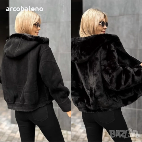 Дамско двустранно яке EADIRA, 2цвята , снимка 11 - Якета - 52012939