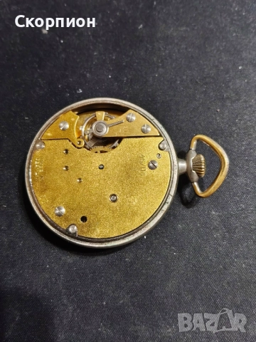 Джобен часовник - КIENZLE - ФР ГЕРМАНИЯ, снимка 15 - Джобни - 50835095