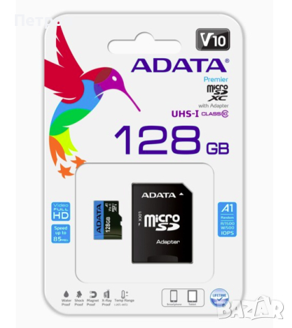 Карта памет SD 128GB microSDXC с адаптер, снимка 1 - Карти памет - 44616747