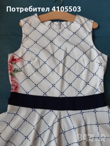 Плисиран бял потник, XXL, снимка 2 - Потници - 48742902