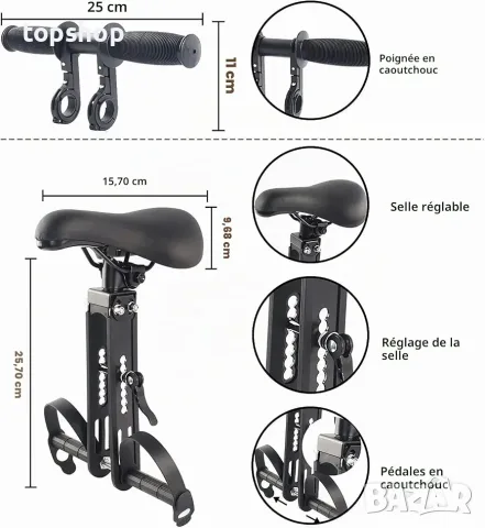 ЧИСТО НОВА Предна детска седалка за планински велосипед Lueirltoy MTB с детско кормило и степенки, снимка 4 - Аксесоари за велосипеди - 56122461