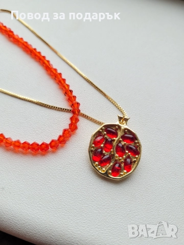 Двуслойно колие , снимка 6 - Колиета, медальони, синджири - 52472009