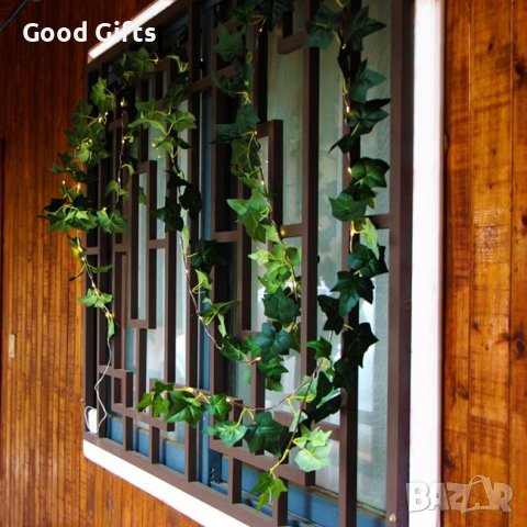 Светещ гирлянд Бръшлян, Водоустойчив, 6.5м