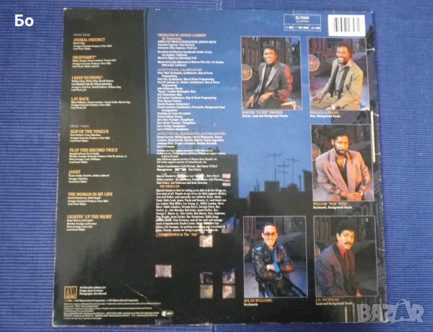 грамофонни плочи Commodores & Lionel Richie, снимка 9 - Грамофонни плочи - 52472842