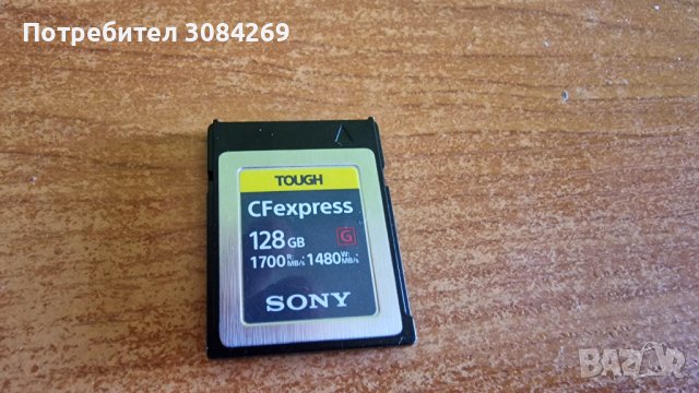Sony Tough SD Card Cfexpress type B 128 GB