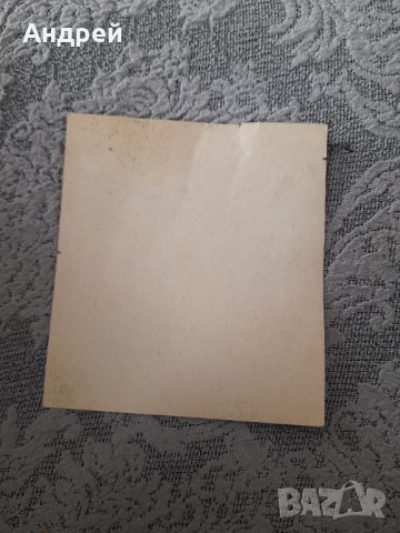 Етикет Rum Tuzemski, снимка 2 - Други ценни предмети - 35946912