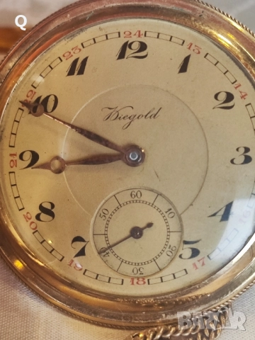 джобен часовник 