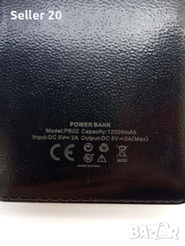 Външна батерия 12000 mAh Tel 1 Power bank за телефон, таблет, снимка 2 - Външни батерии - 51932473