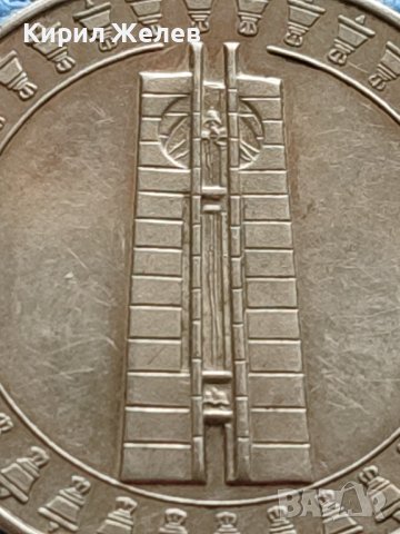 ЮБИЛЕЙНА МОНЕТА 5 лева 1982г. МЕЖДУНАРОДНА АСАМБЛЕЯ ЗНАМЕ НА МИРА 27635, снимка 9 - Нумизматика и бонистика - 42522654