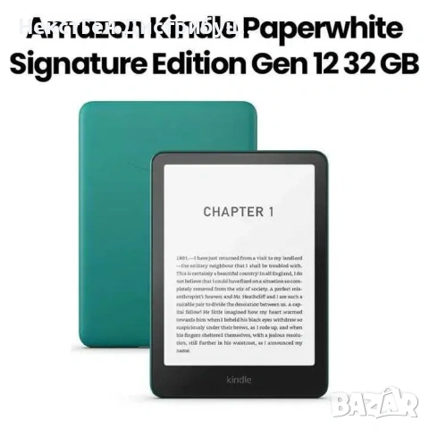 Amazon Kindle Paperwhite Signature Edition 32GB (2024) | Без реклами | Нов, снимка 2 - Електронни четци - 53414305