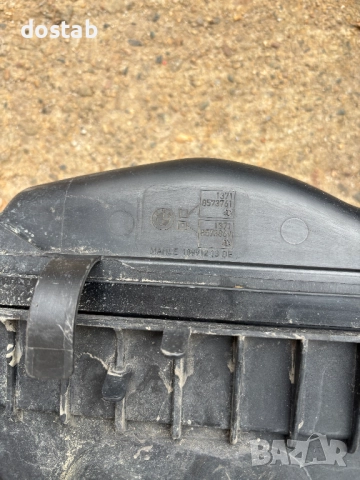 Кутия фъздушен филтър за bmw x5 F 15, снимка 3 - Части - 52695020