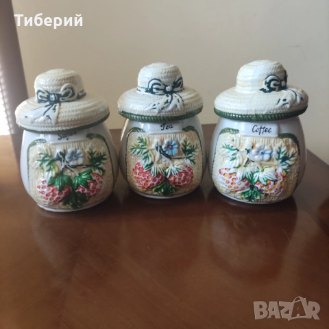 Порцеланови буркани