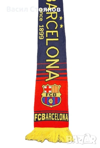 Барселона / FC Barcelona - фен шал, снимка 2 - Фен артикули - 43558154