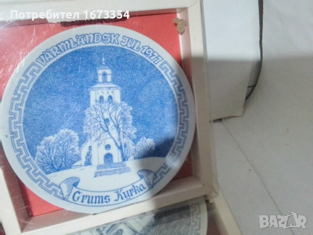 Чиний за декорация, снимка 11 - Други - 48044006