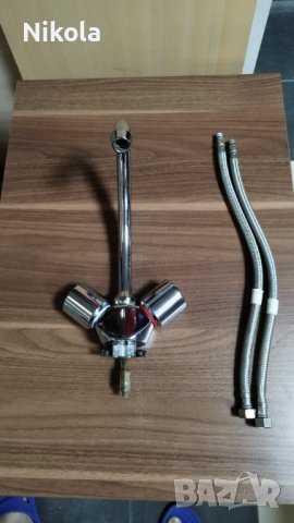 Батерия - стоящ смесител за мивка с два крана Vidima Ideal Standard, снимка 14 - ВИК - 40800776