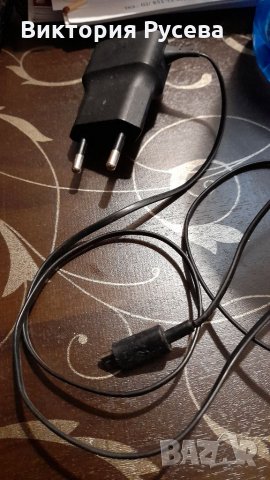 Зарядно Microsoft 