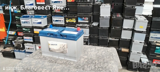 Акумулатор 95 ач,ляв плюс,азиатски (японски),гаранция,доставка и много други интересни предложения, снимка 3 - Аксесоари и консумативи - 53696190