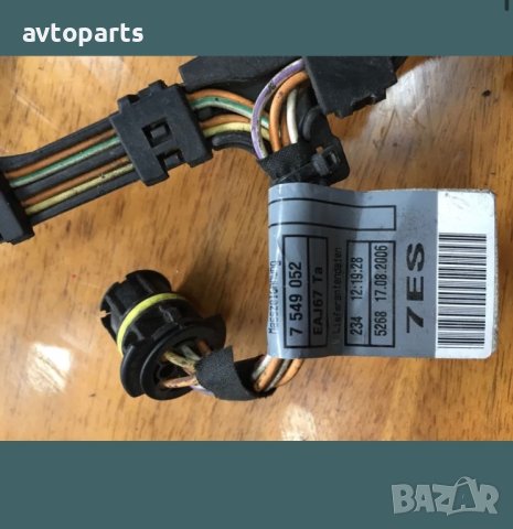 Bmw e66 750i инжектори, снимка 2 - Части - 40663914