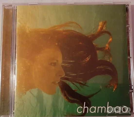 CHAMBAO , снимка 1