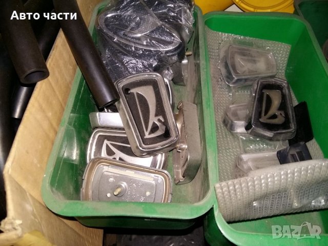 Емблеми за руски коли .ВАЗ.ЖИГУЛИ .ЛАДА.И ДРУГИ РУСКИ КОЛИ .0895486622, снимка 17 - Части - 39132122