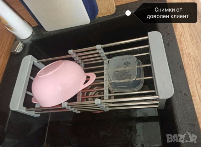 Разтегателен сушилник за мивка , снимка 5 - Аксесоари за кухня - 41864323