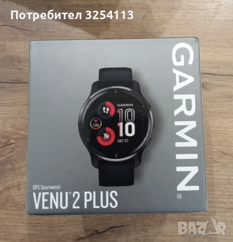 GARMIN Venu 2 Plus в Гаранция, снимка 10 - Мъжки - 53366828