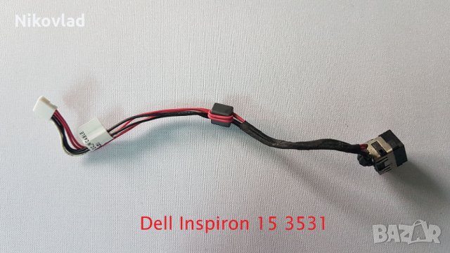 Захранваща букса Dell Inspiron 3531