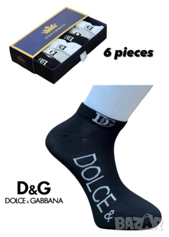 чорапи  kenzo the north face burberry versace off white adidas, снимка 11 - Дамски чорапи - 51299693