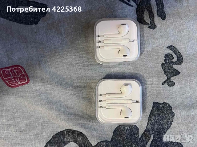 Електронна рулетка,два чифта слушалки,ролекс