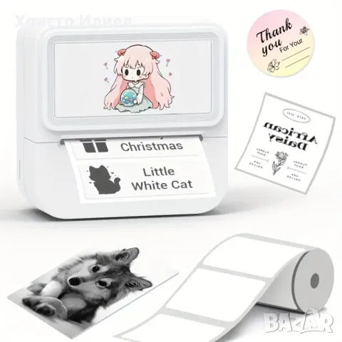 Принтер за етикети бележки Термопринтер Мини принтер без мастило