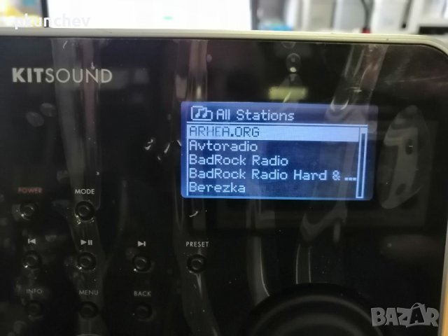 Internet радио KITSOUND SURFER, снимка 11 - Аудиосистеми - 40163084