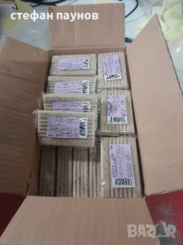 Натурален антибактериален сапун , снимка 16 - Други - 48356401