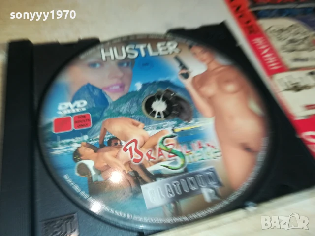 HUSTLER DVD 2907251150, снимка 4 - DVD филми - 51177239