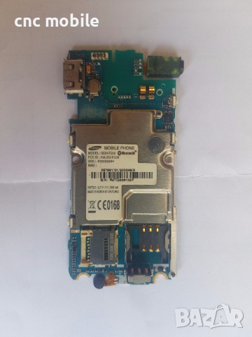 Samsung F250 - Samsung SGH-F250 оригинални части и аксесоари , снимка 2 - Резервни части за телефони - 21625924