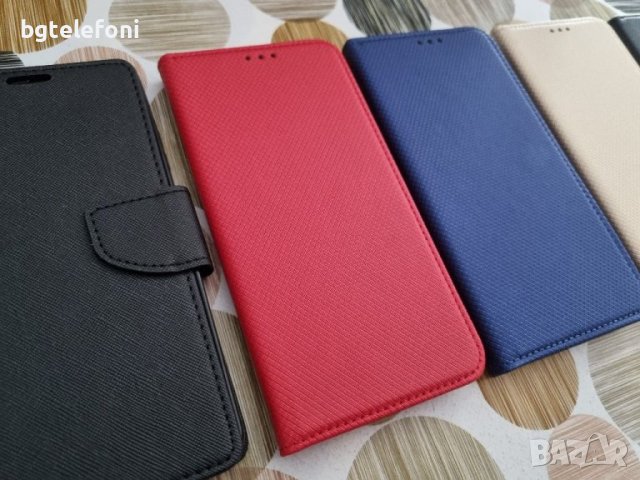 Xiaomi Redmi Note 12 4G,Note 12 5G,Note 12 Pro аксесоари, снимка 8 - Калъфи, кейсове - 40890348
