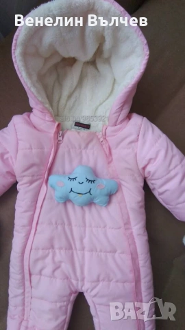 Бебешки космонавт за момиче