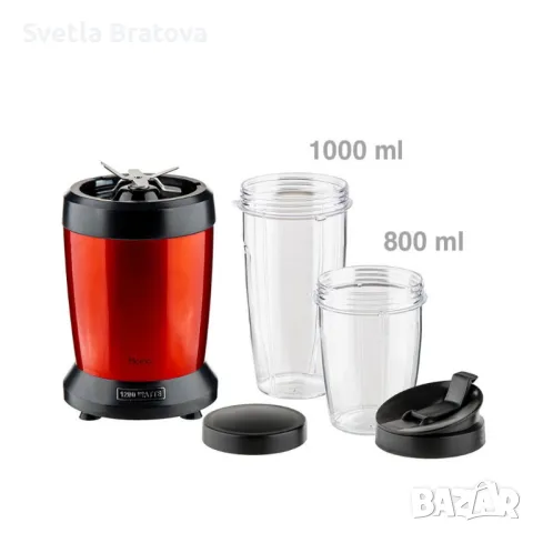 Нутри блендер Homa Rossy, 1200W, 6 ножа, 2 чаши, червен, снимка 3 - Блендери - 48921739