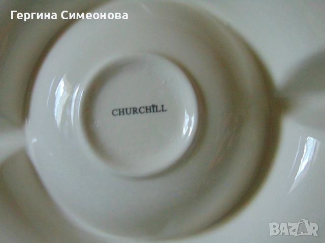 Английски порцелан, снимка 4 - Чинии - 52495250