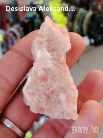 Слънчев камък от Мексико , снимка 2 - Колекции - 50136756