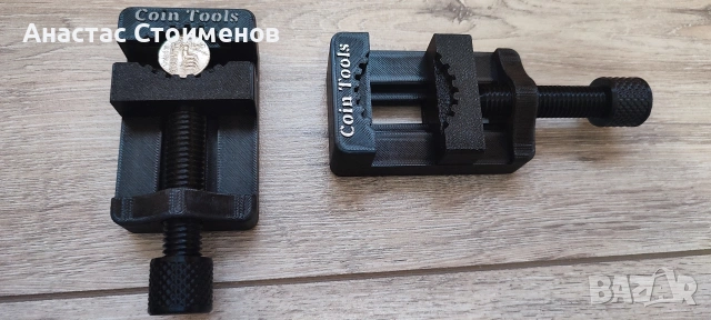 Менгеме за почистване на монети, снимка 6 - Нумизматика и бонистика - 53811163