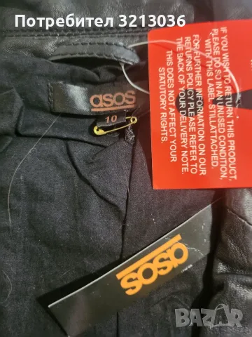 Кожено яке ASOS, снимка 2 - Якета - 55953365