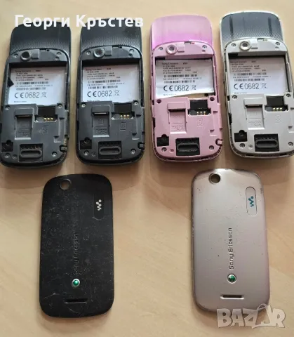 Sony Ericsson W20(4 бр.) - за лентов кабел, снимка 10 - Sony Ericsson - 50011814