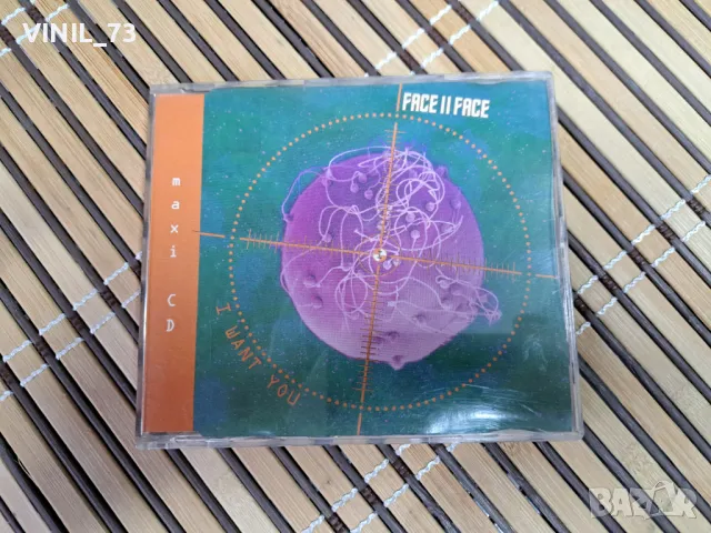 Face II Face – I Want You