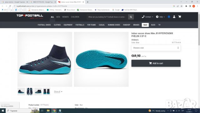 NIKE HYPERVENOM X размер EUR 38 / UK 5 детски обувки 5-13-S, снимка 2 - Детски маратонки - 39515163