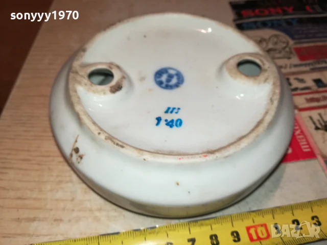 ПОРЦЕЛАНОВ ПЕПЕЛНИК ОТ СОЦА 0108250811, снимка 5 - Антикварни и старинни предмети - 51210382