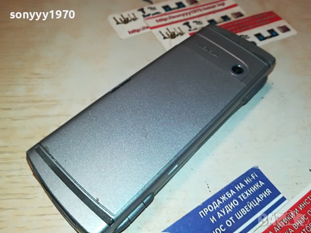 nokia 0105231112, снимка 6 - Nokia - 40543909