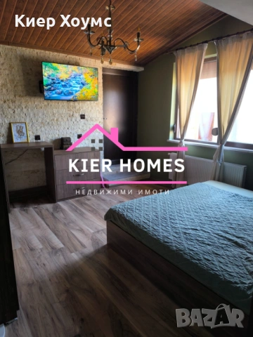 Къщи в град Харманли, обл. Хасково, снимка 10 - Къщи - 53442451